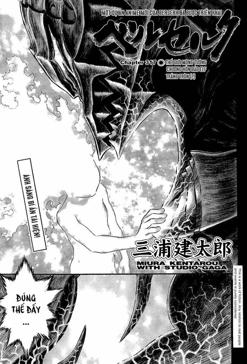 berserk chapter 322 - Next chapter 323