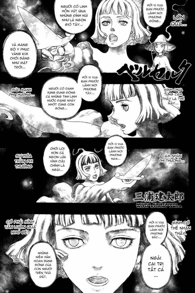 berserk chapter 323 - Next chapter 324