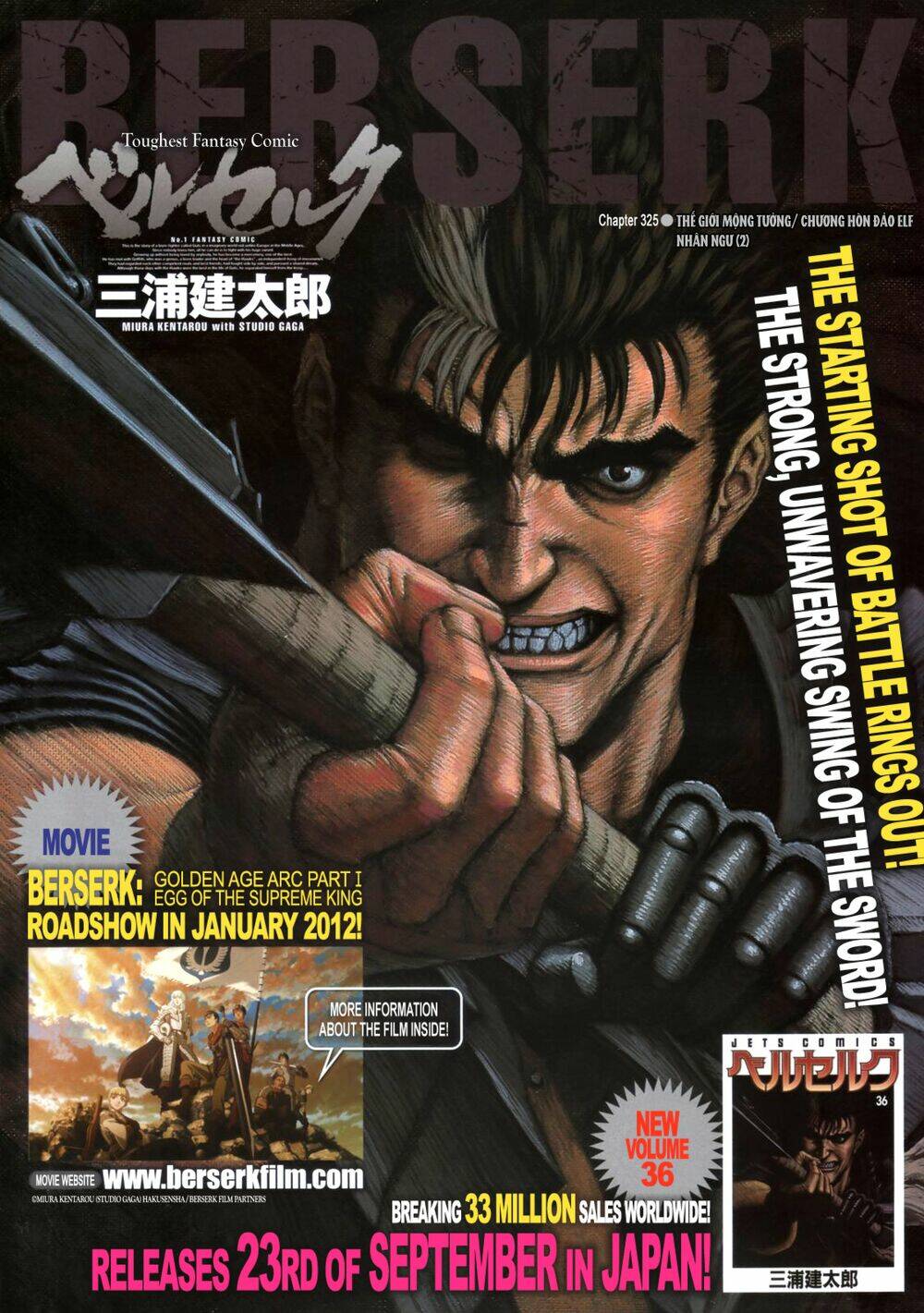 berserk chapter 327.4 - Trang 2