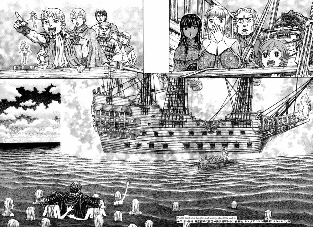 berserk chapter 327.6 - Trang 2