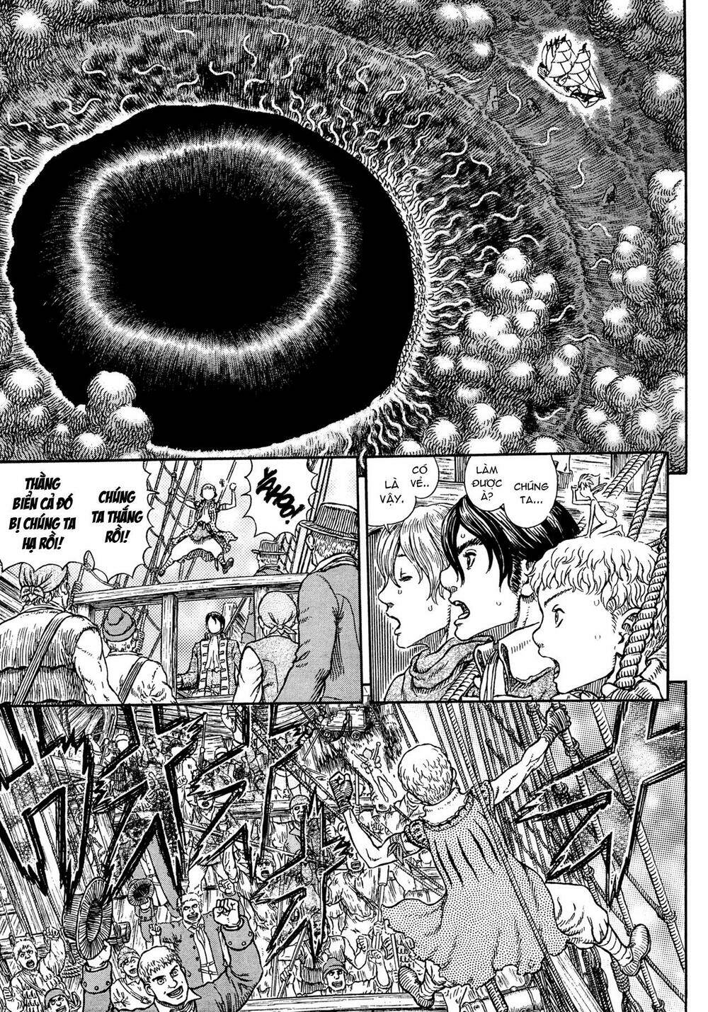 berserk chapter 327 - Trang 2