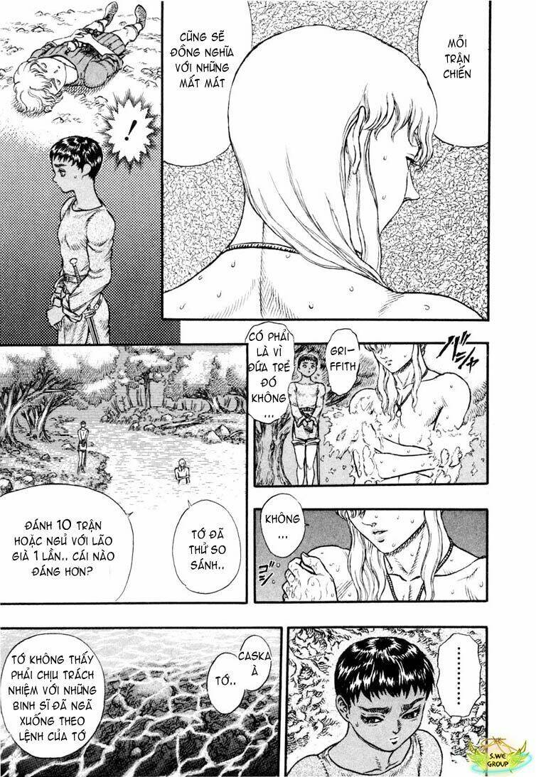 berserk chapter 33 - Trang 2