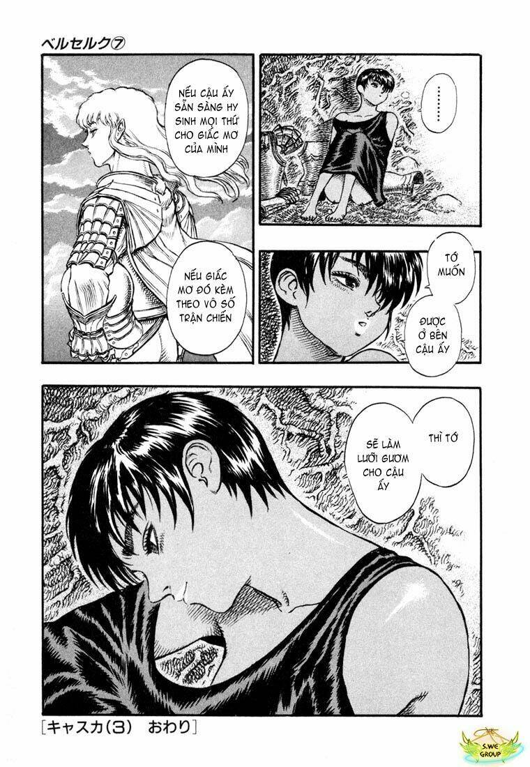 berserk chapter 33 - Trang 2