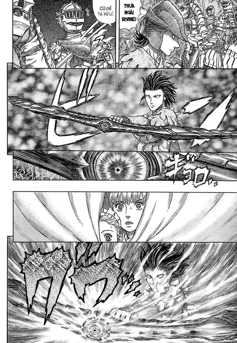 berserk chapter 332 - Trang 2