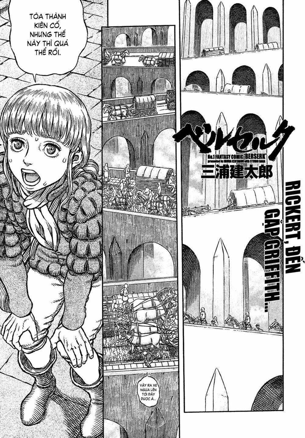 berserk chapter 335 - Trang 2