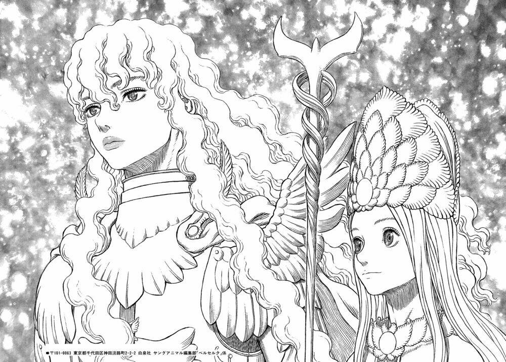 berserk chapter 335 - Trang 2