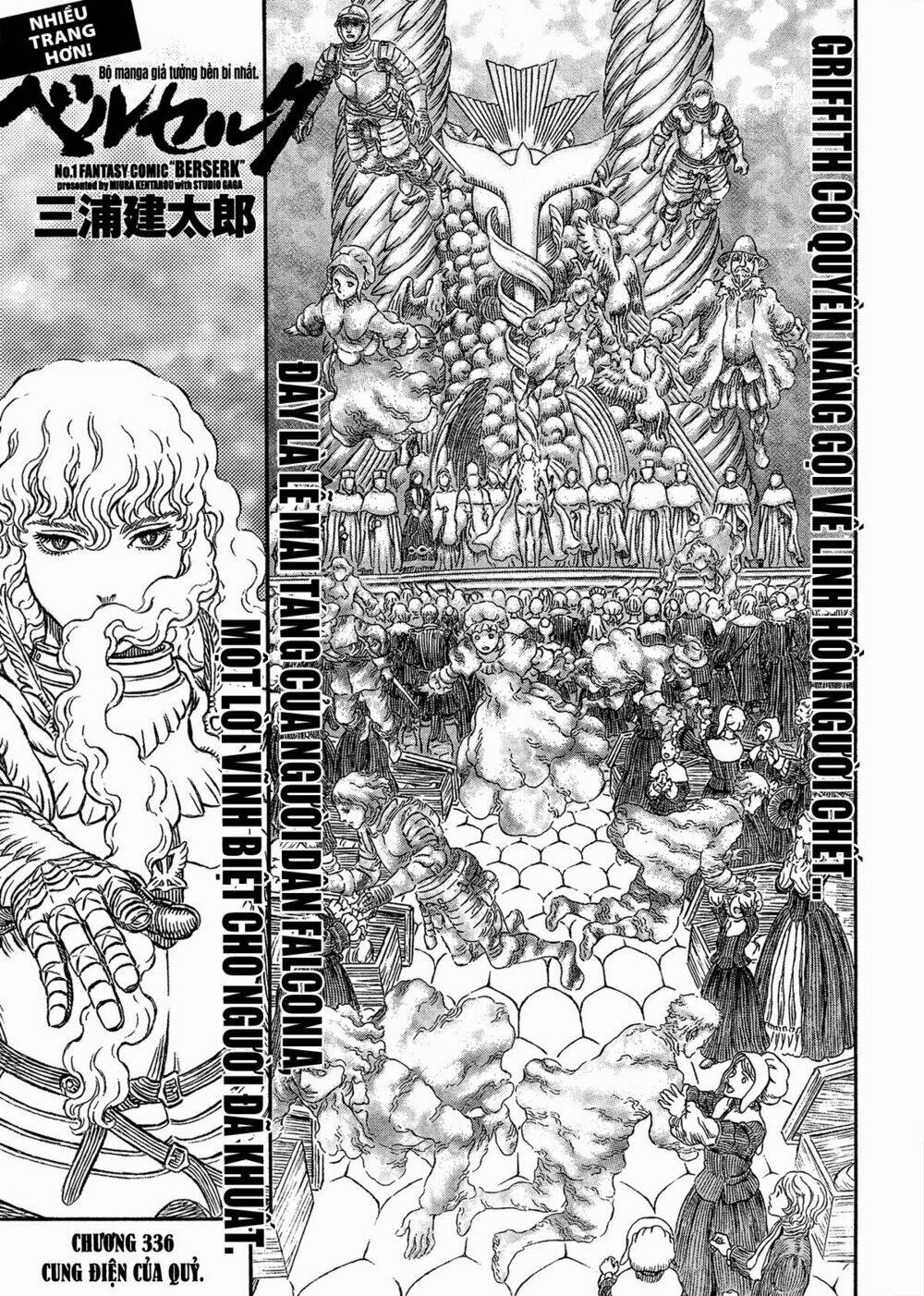 berserk chapter 336 - Trang 2