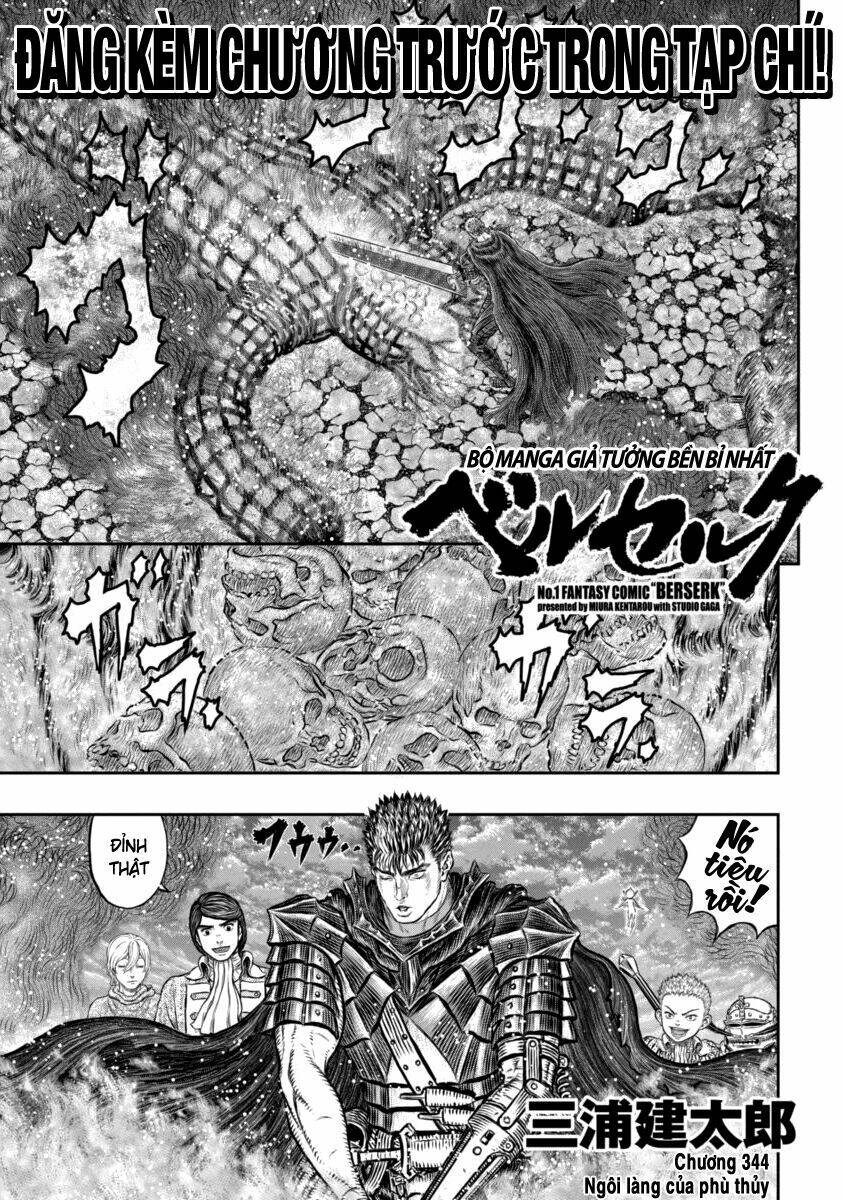 berserk chapter 344 - Trang 2