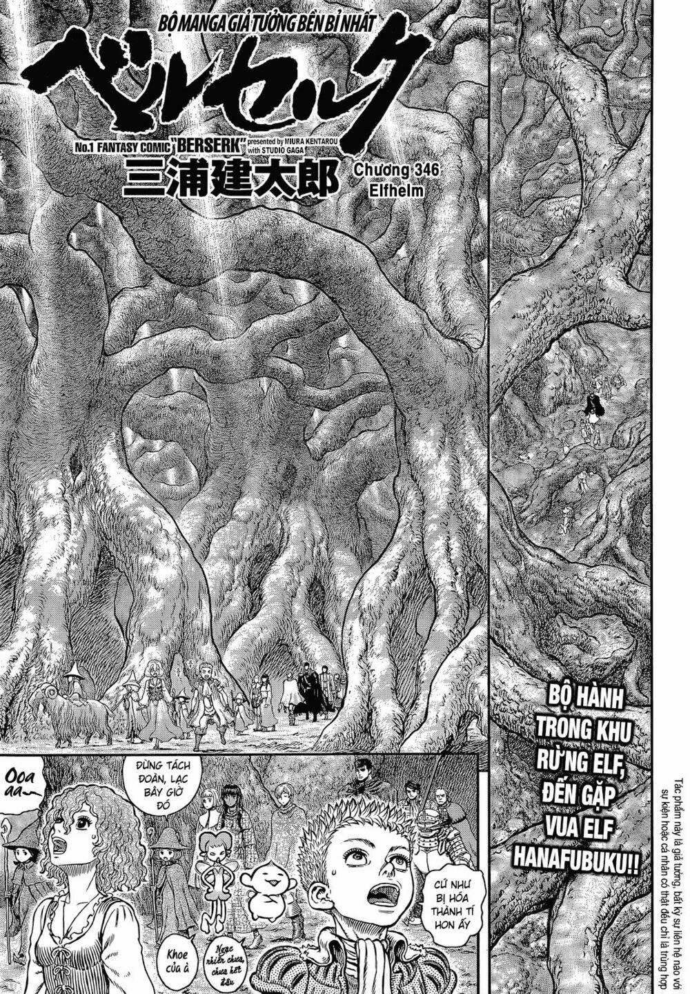 berserk chapter 346 - Trang 2