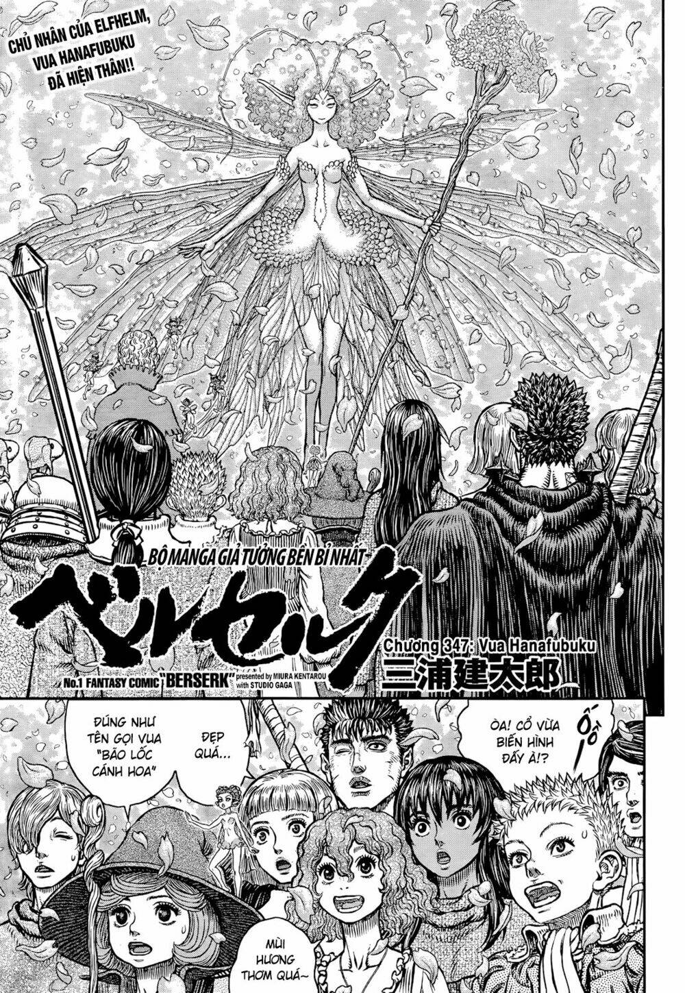 berserk chapter 347 - Trang 2