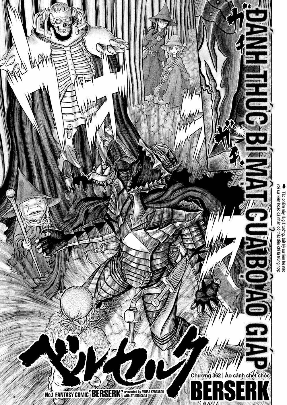 berserk chapter 362 - Trang 2