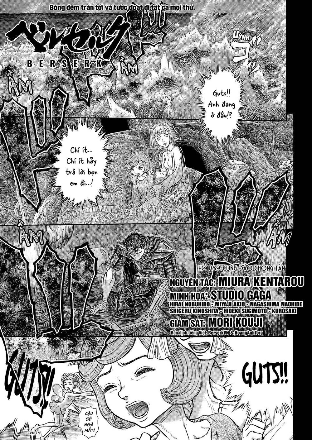 berserk chapter 369: cung đảo chóng tàn - Trang 2