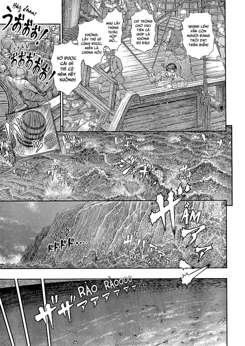 berserk chapter 369: cung đảo chóng tàn - Trang 2