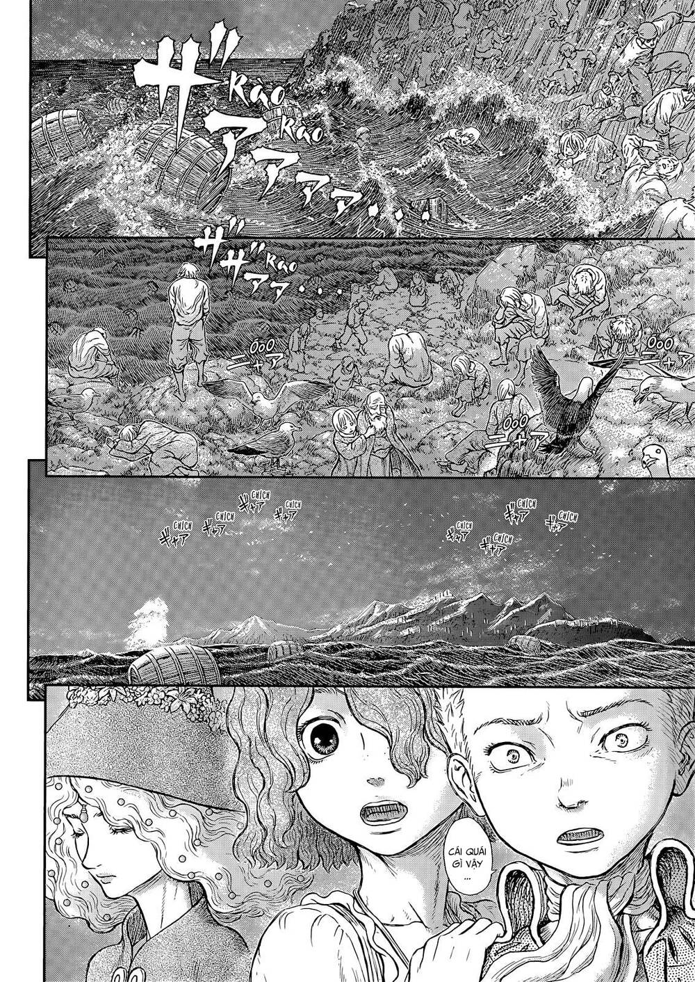 berserk chapter 369: cung đảo chóng tàn - Trang 2