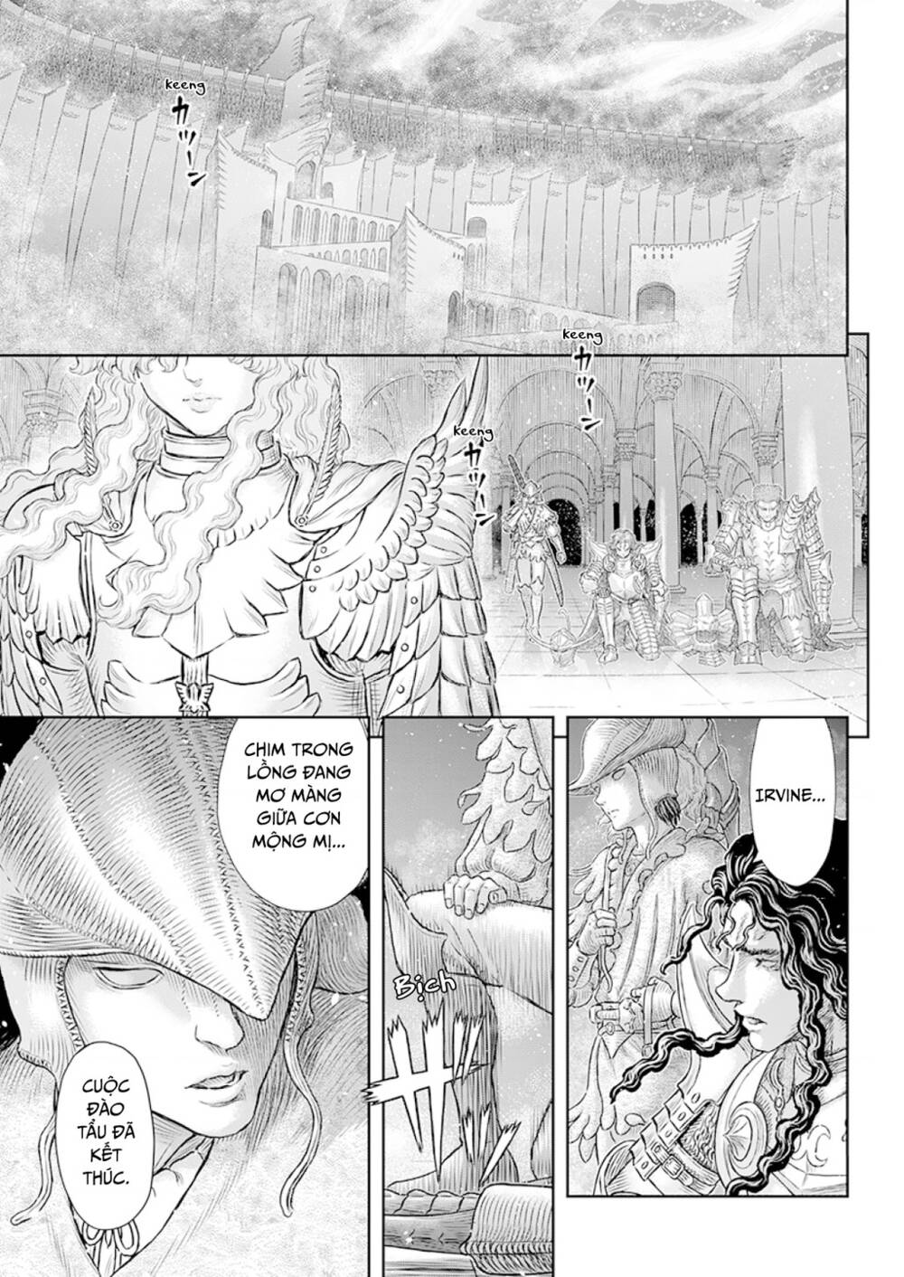 berserk chapter 372 - Trang 2