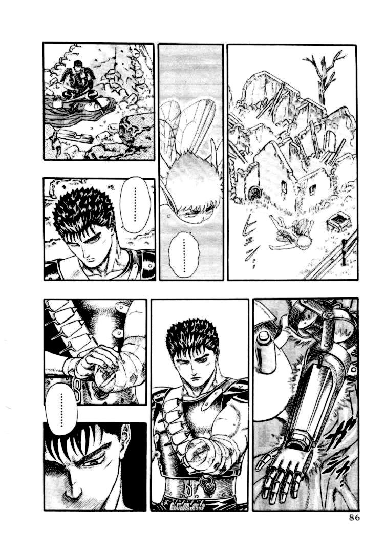 berserk chapter 4.2 - Trang 3