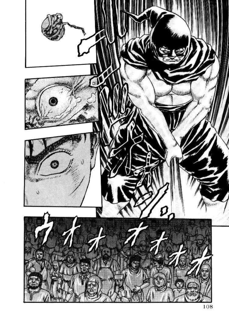 berserk chapter 4.2 - Trang 3