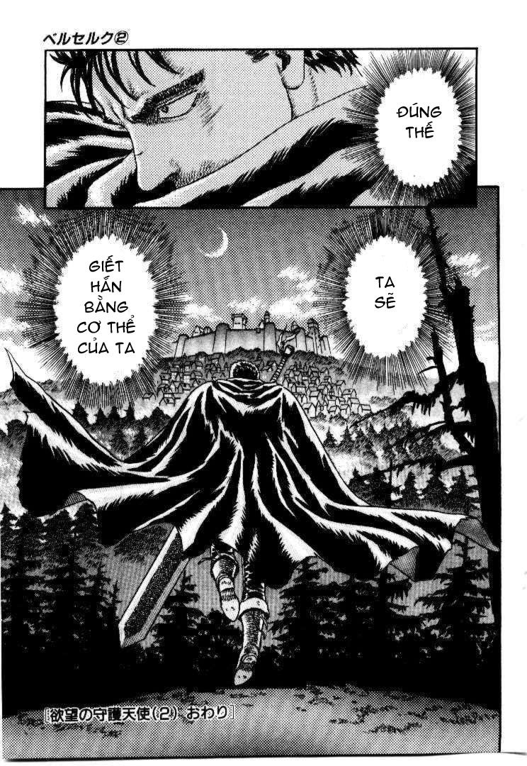 berserk chapter 4.2 - Trang 3