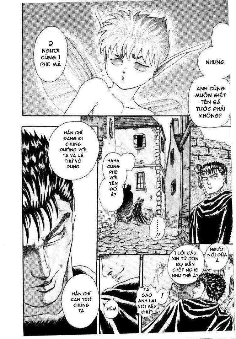 berserk chapter 4 - Next chapter 4.1