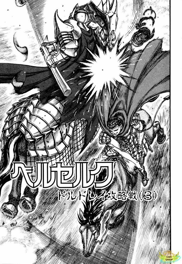 berserk chapter 41 - Next chapter 42