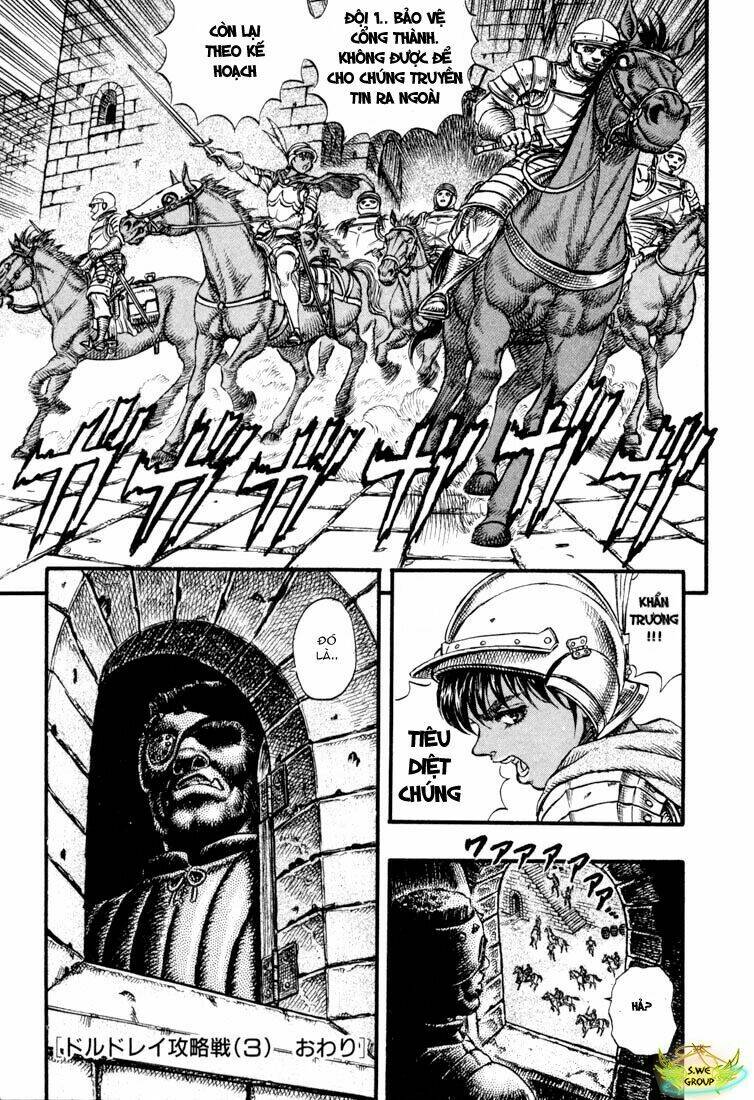 berserk chapter 41 - Next chapter 42