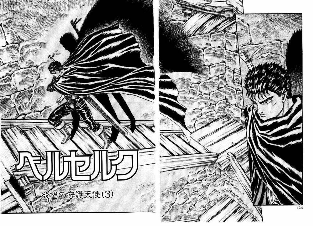 berserk chapter 5 - Trang 2