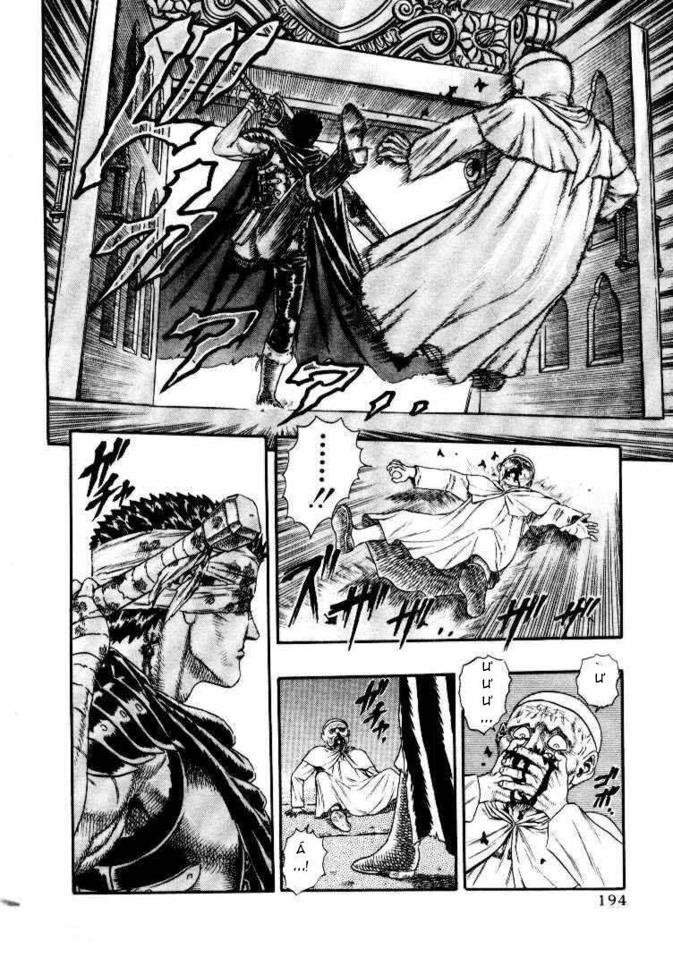 berserk chapter 5 - Trang 2