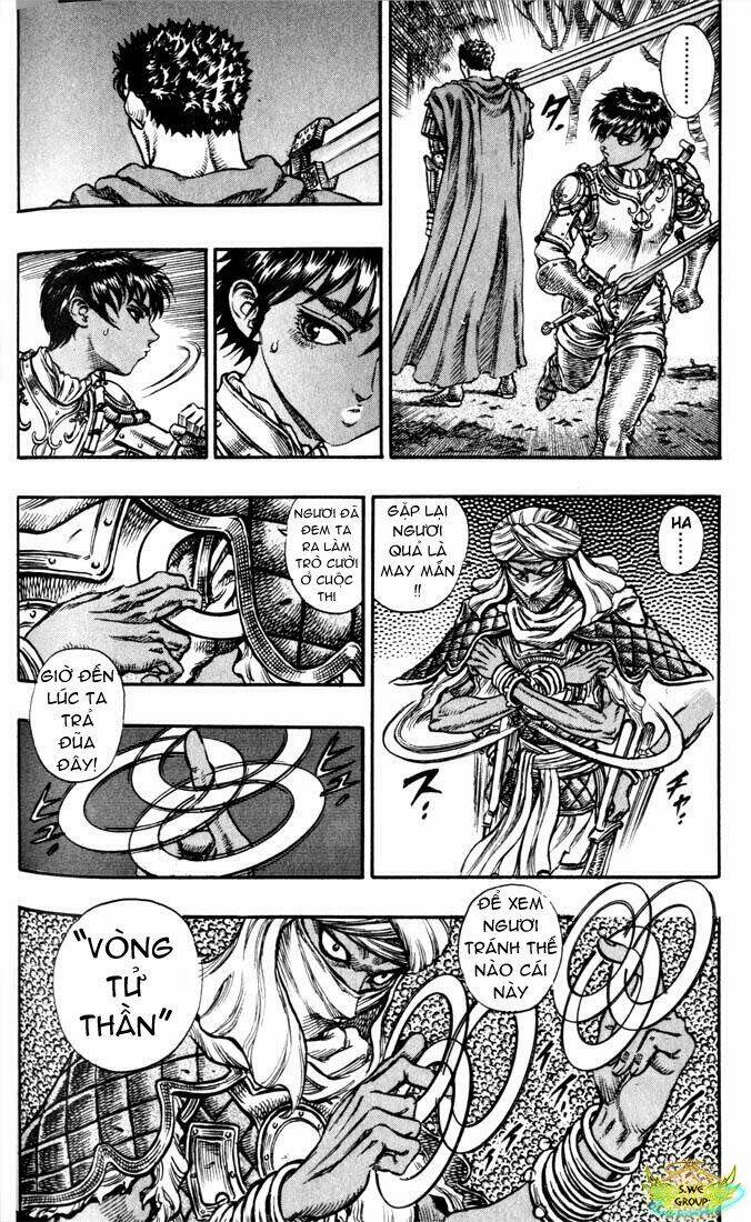 berserk chapter 59 - Trang 2