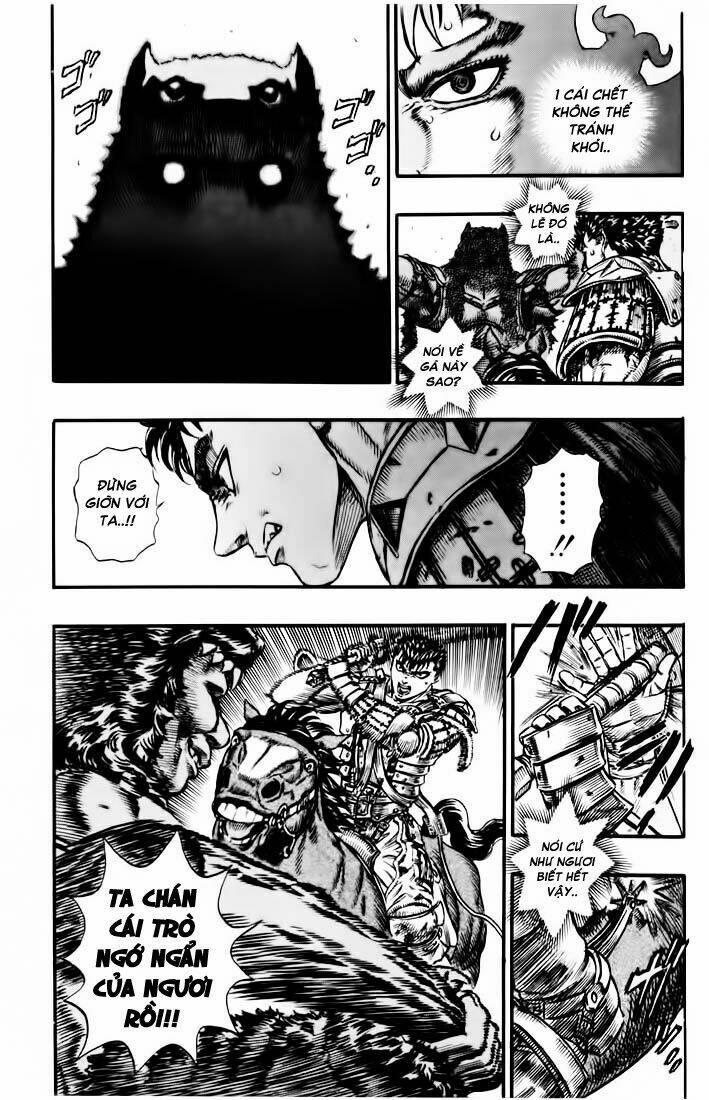 berserk chapter 78 - Next chapter 79