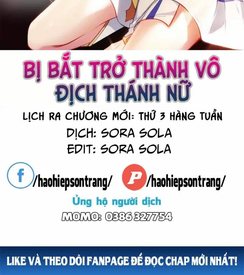 bị bắt trở thành vô địch thánh nữ chapter 23 - Next chapter 24