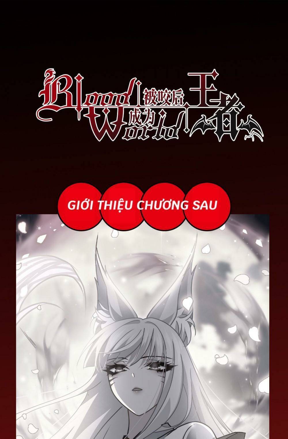 bị cắn thành vương giả Chapter 71 - Trang 2