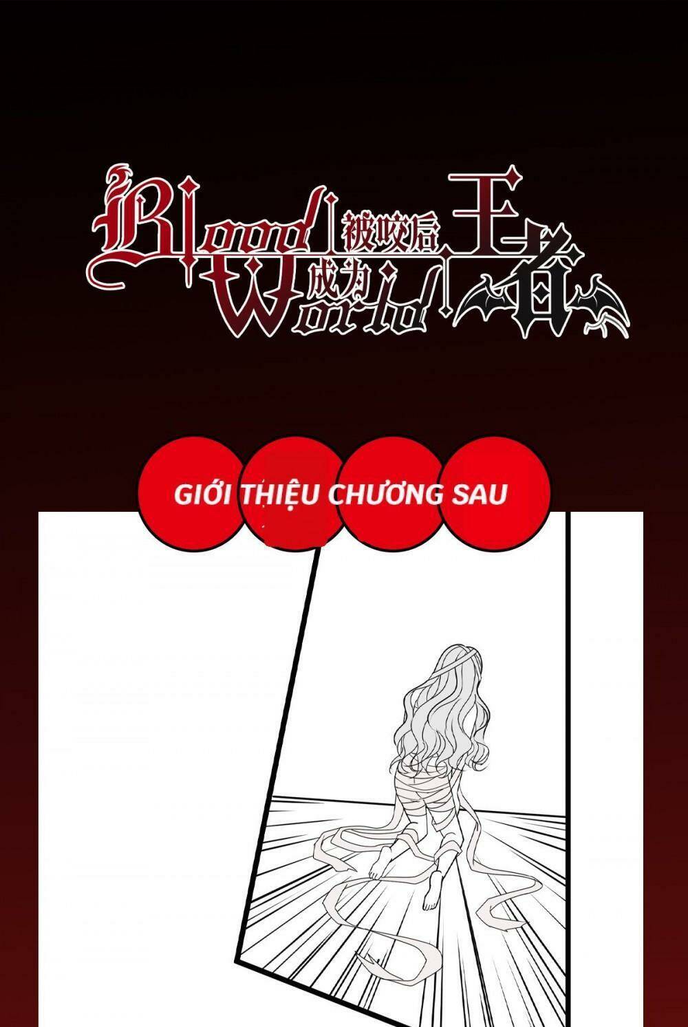 bị cắn thành vương giả chapter 80 - Trang 2