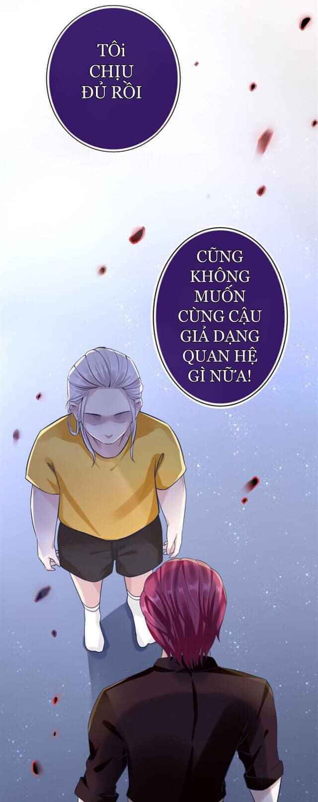 Bỉ Chi Tì Sương Chapter 1 - Trang 2