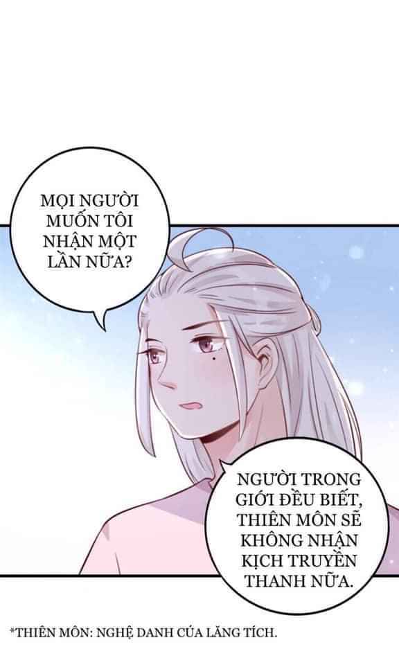 Bỉ Chi Tì Sương Chapter 3 - Trang 2