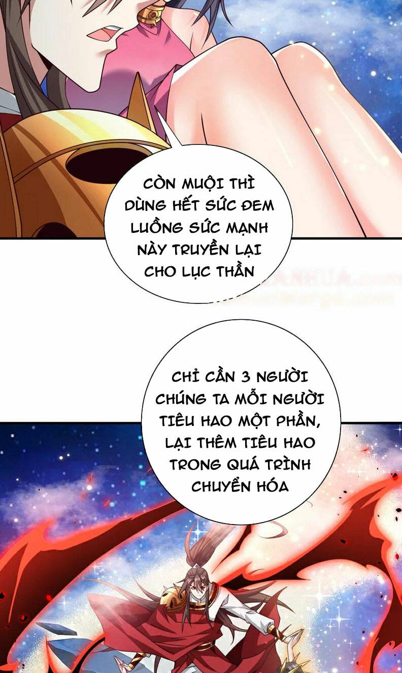 bị dạy dỗ thành thánh Chapter 224 - Next Chapter 225