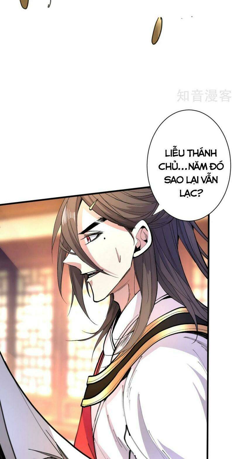 bị dạy dỗ thành thánh Chapter 46 - Next Chapter 47