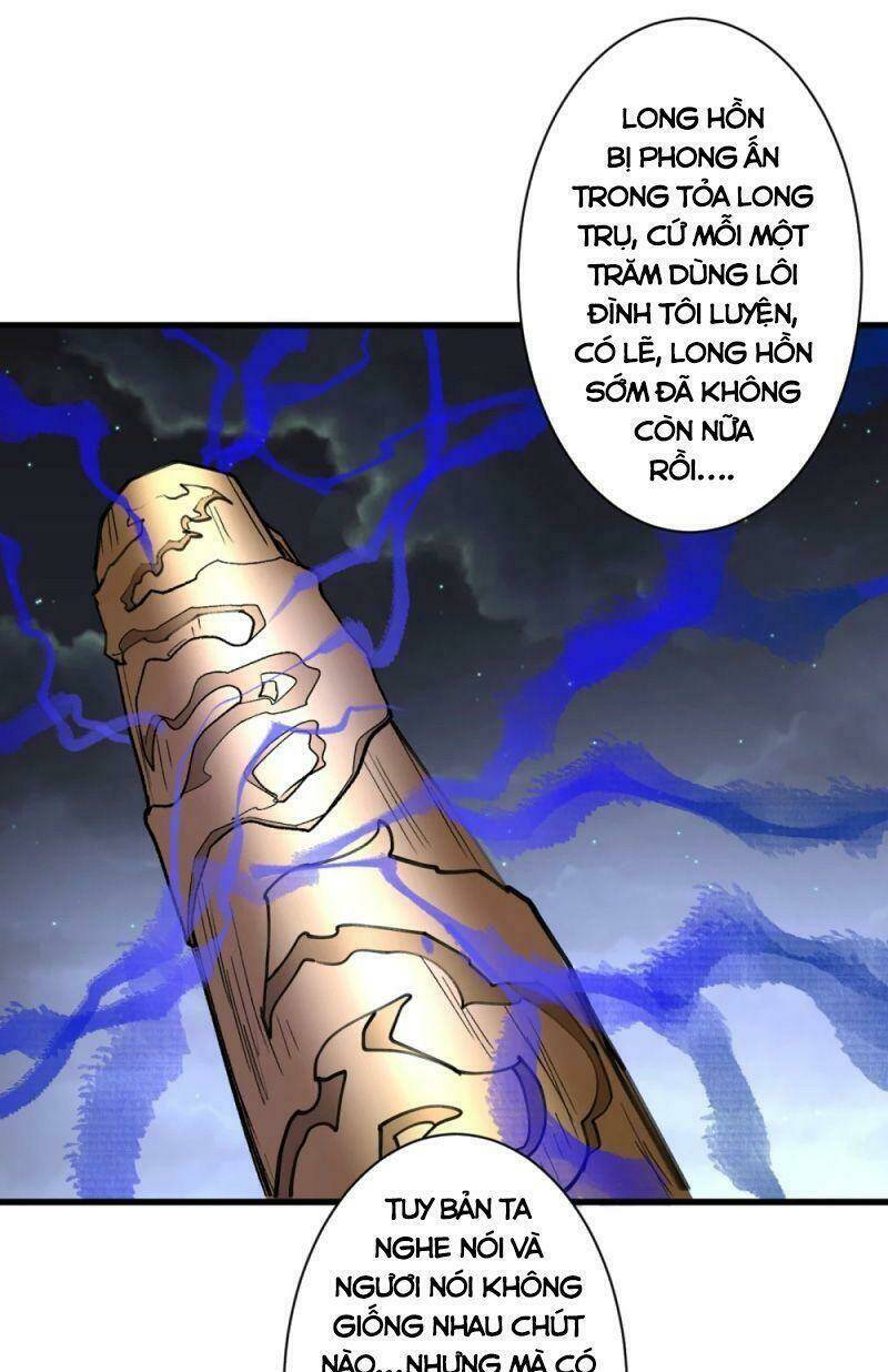 bị dạy dỗ thành thánh Chapter 49 - Next Chapter 50