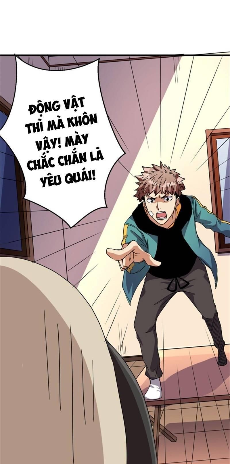 Bị Ép Trở Thành Người Mạnh Nhất Thế Giới Chapter 13 - Next Chapter 14