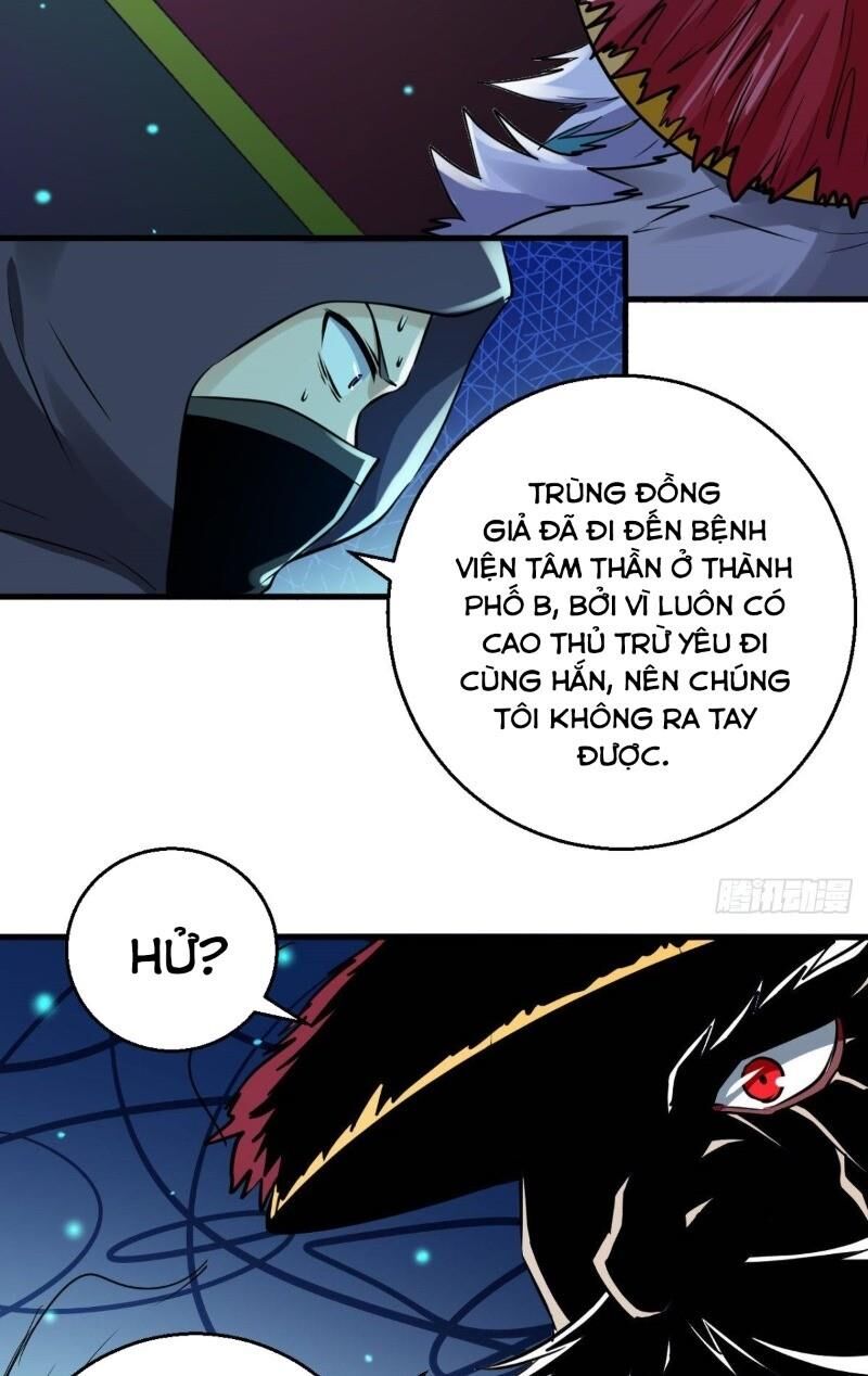 Bị Ép Trở Thành Người Mạnh Nhất Thế Giới Chapter 29 - Next Chapter 30