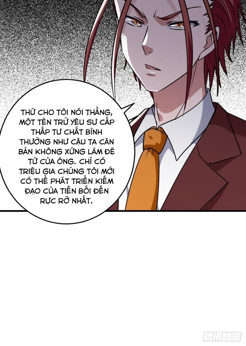 Bị Ép Trở Thành Người Mạnh Nhất Thế Giới Chapter 35 - Next Chapter 36