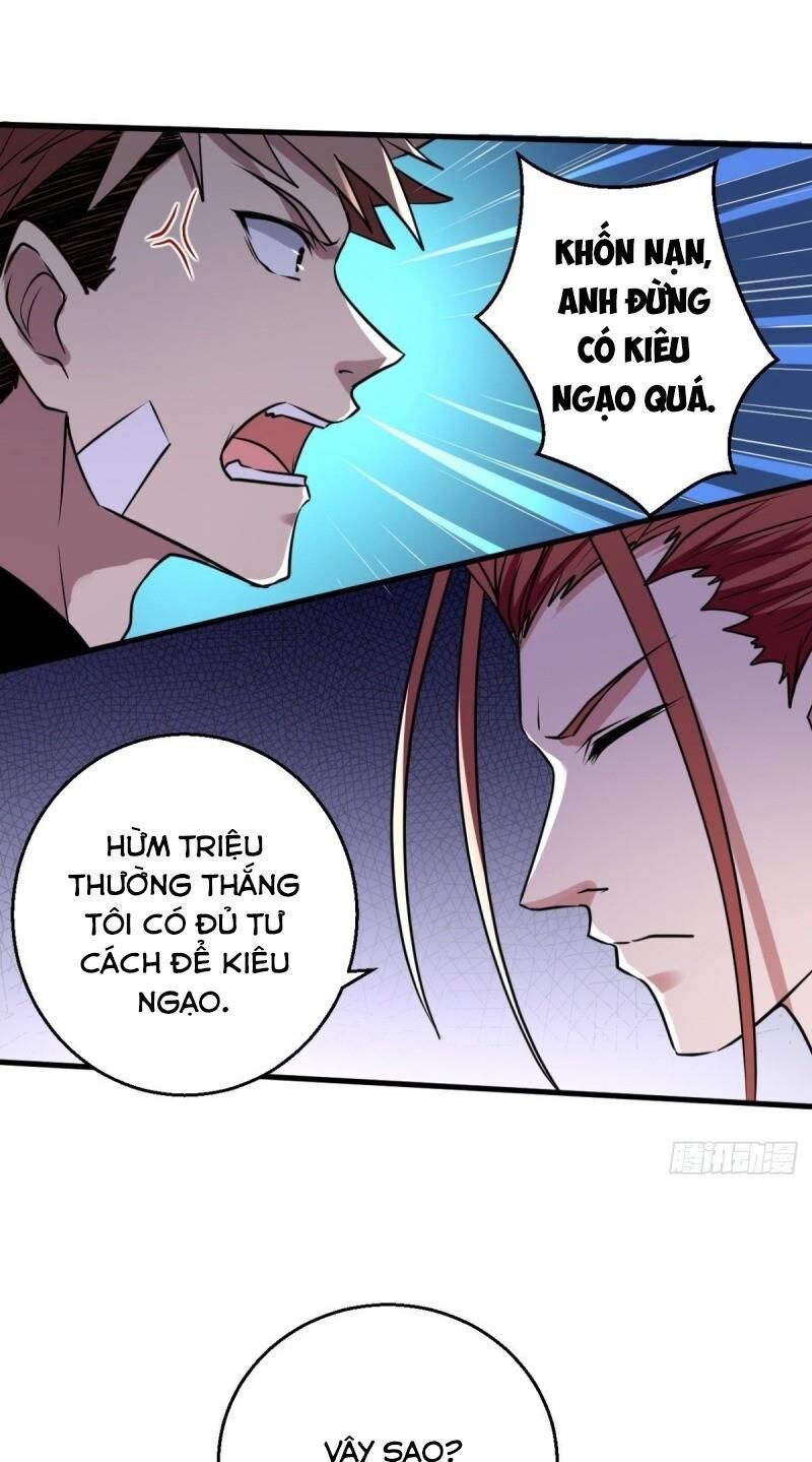 Bị Ép Trở Thành Người Mạnh Nhất Thế Giới Chapter 35 - Next Chapter 36