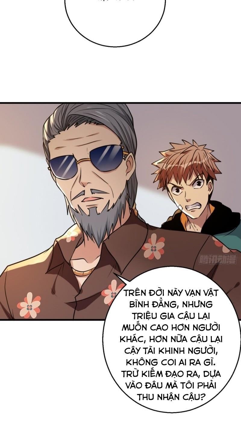 Bị Ép Trở Thành Người Mạnh Nhất Thế Giới Chapter 35 - Next Chapter 36