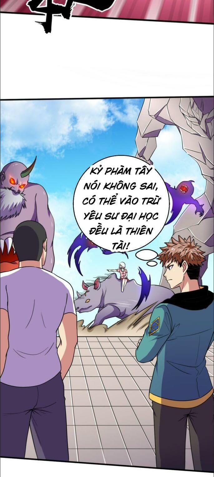 Bị Ép Trở Thành Người Mạnh Nhất Thế Giới Chapter 47 - Next Chapter 48