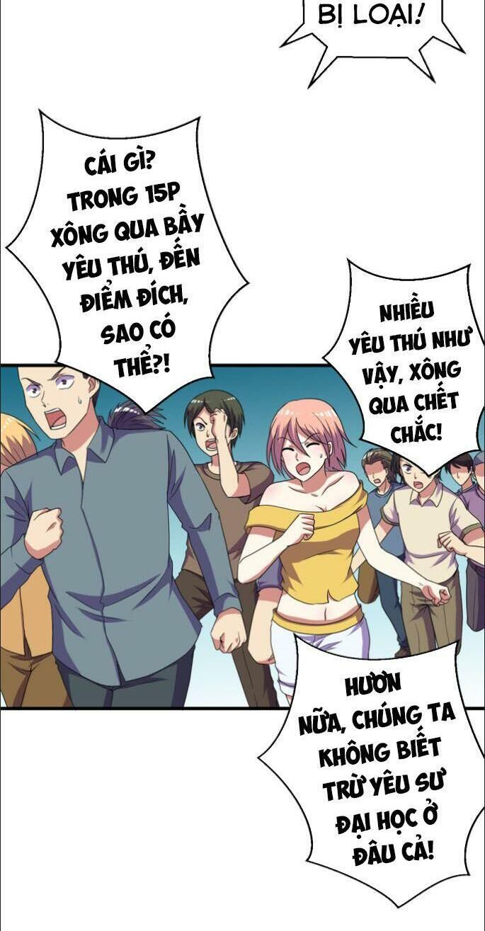 Bị Ép Trở Thành Người Mạnh Nhất Thế Giới Chapter 47 - Next Chapter 48