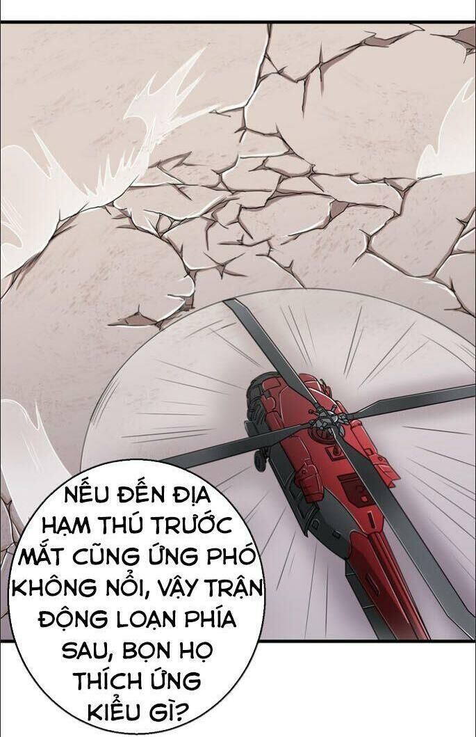 Bị Ép Trở Thành Người Mạnh Nhất Thế Giới Chapter 47 - Next Chapter 48