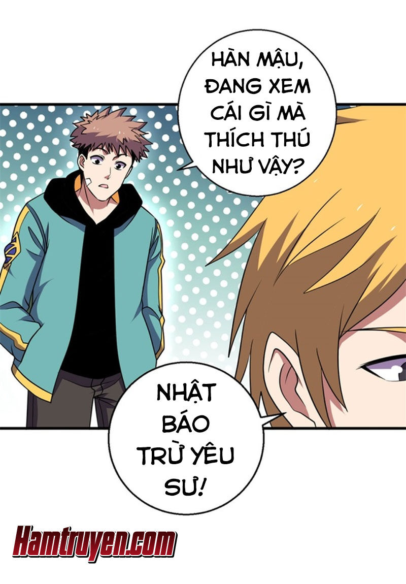 Bị Ép Trở Thành Người Mạnh Nhất Thế Giới Chapter 70 - Next Chapter 71