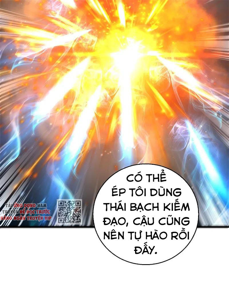 Bị Ép Trở Thành Người Mạnh Nhất Thế Giới Chapter 81 - Next Chapter 82