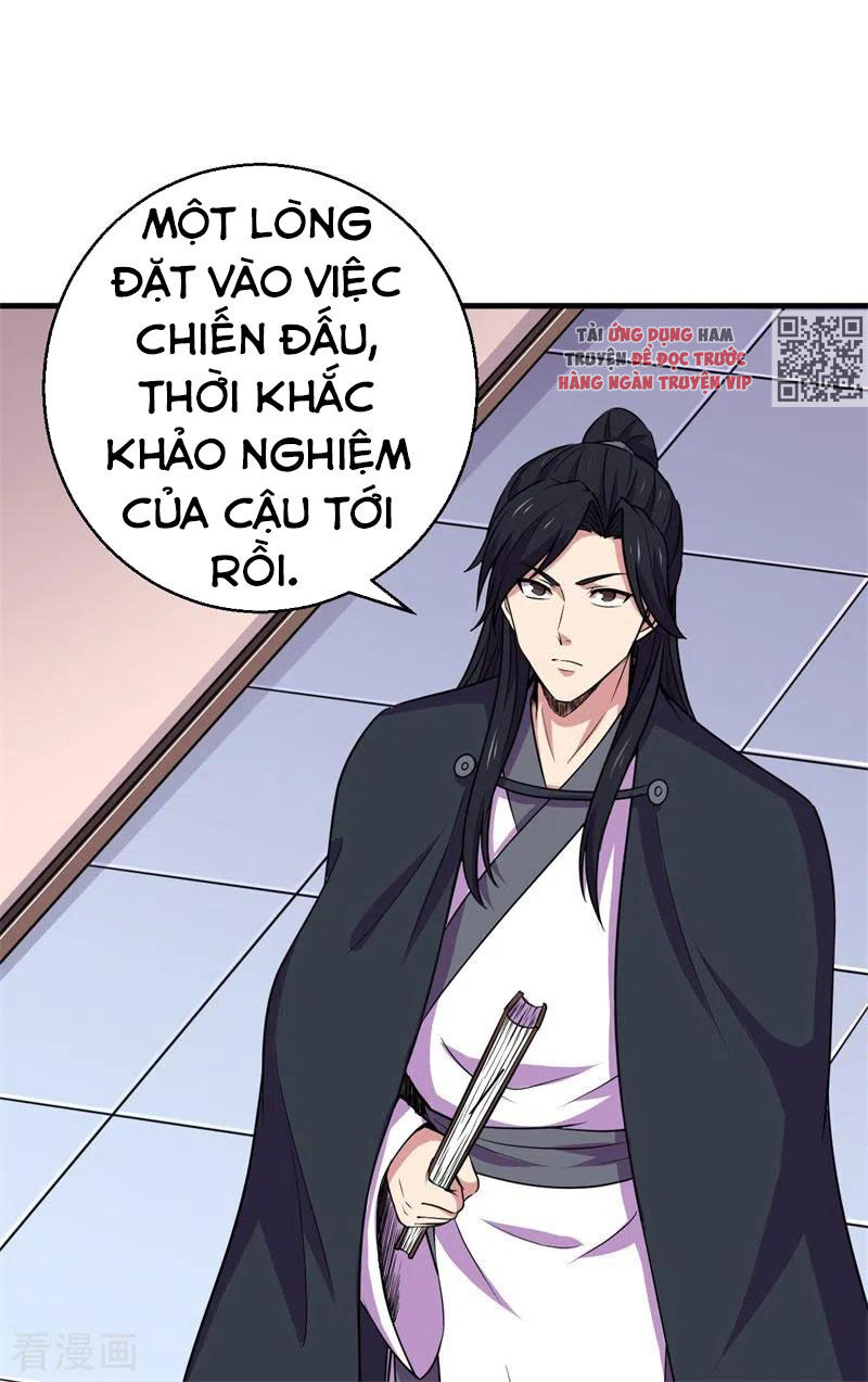 Bị Ép Trở Thành Người Mạnh Nhất Thế Giới Chapter 81 - Next Chapter 82