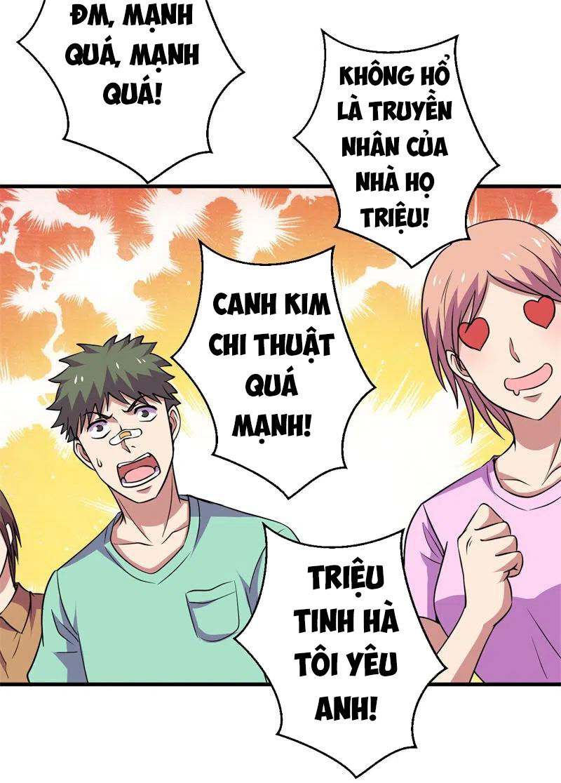 Bị Ép Trở Thành Người Mạnh Nhất Thế Giới Chapter 81 - Next Chapter 82