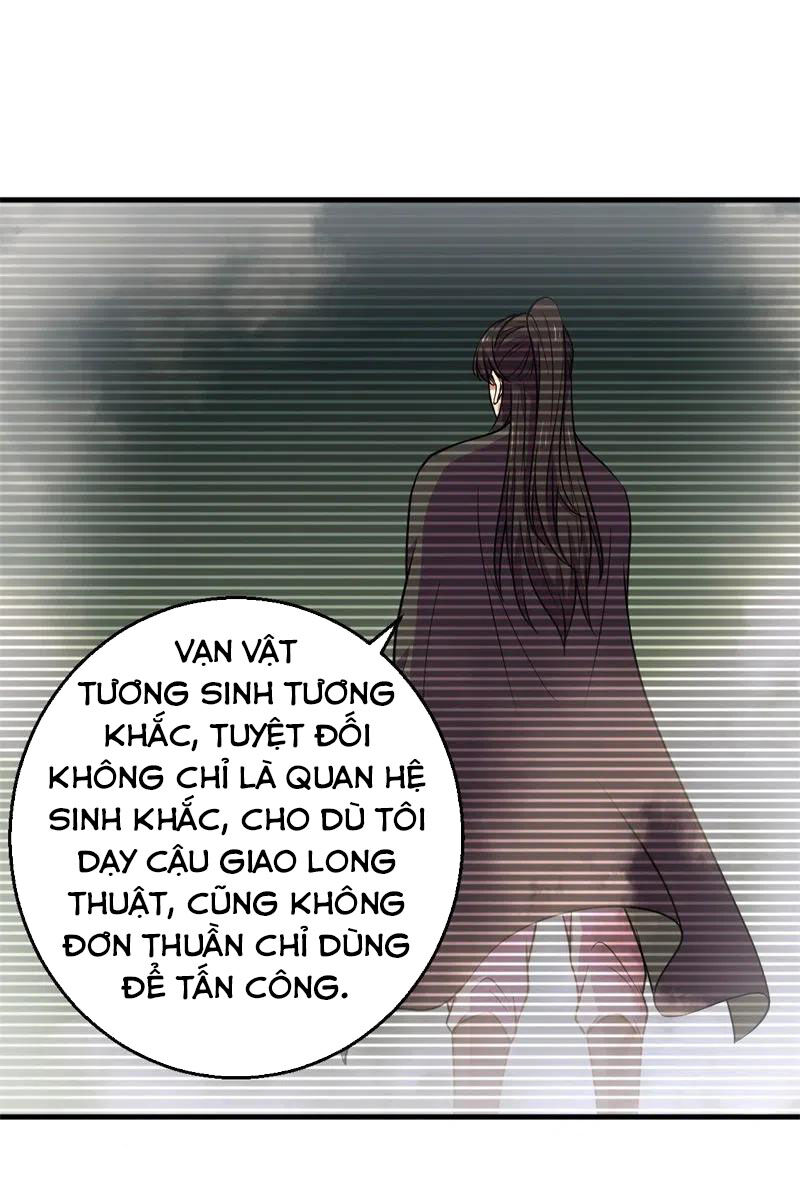 Bị Ép Trở Thành Người Mạnh Nhất Thế Giới Chapter 81 - Next Chapter 82